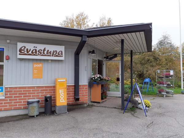 7h + s  Pylkönmäki - изображение 3