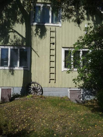 6h + s + p  Чукотский АО - изображение 1