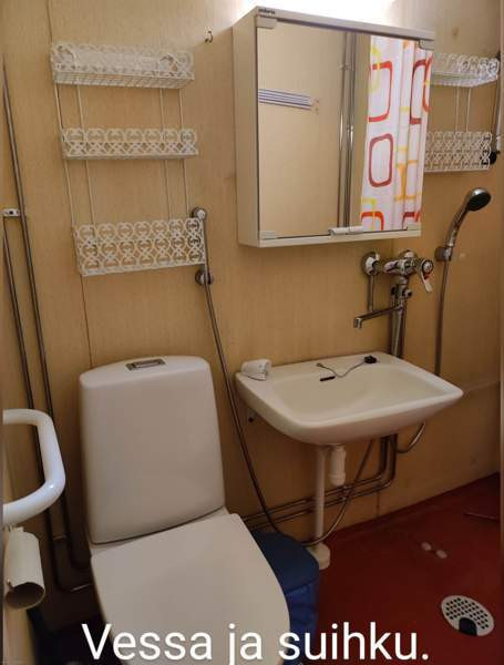 2h + kk + psh/wc + terassi  Posio - valokuva 2