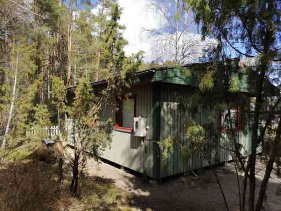 2h + s  Nousiainen