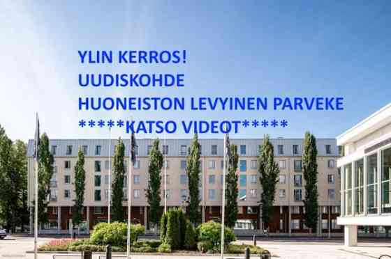 1h + avok + p  Куопио