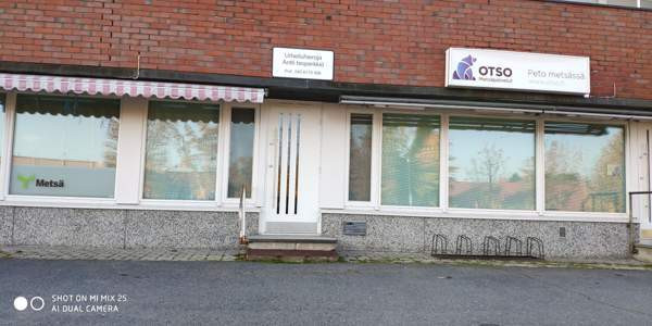 3h  Lappajärvi - изображение 1