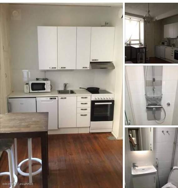 1h + avok  Helsinki - изображение 2