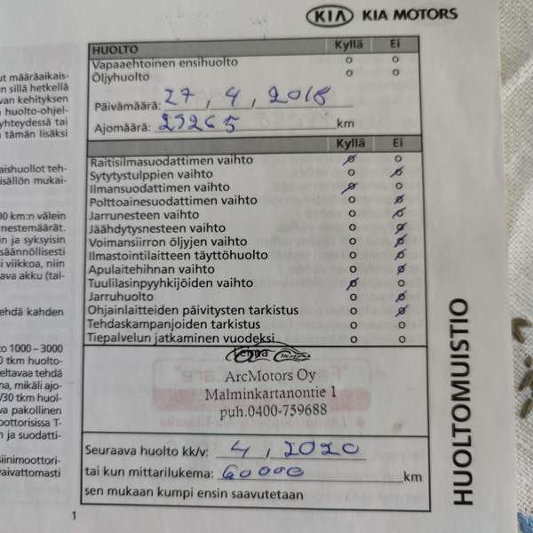 Kia Rio Порвоо - изображение 7