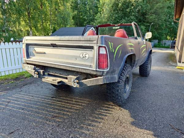 Dodge Ramcharger Каяни - изображение 2