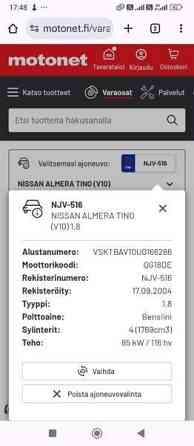 Nissan Almera Tino Nokia