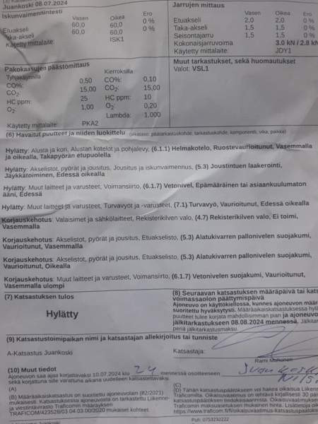 Volvo V40 Куопио - изображение 3