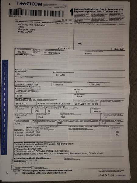 Kia Cerato Вааса - изображение 2