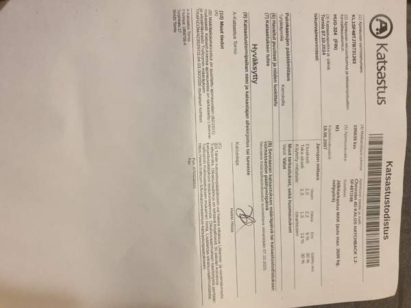 Chevrolet Kalos Торнио - изображение 7