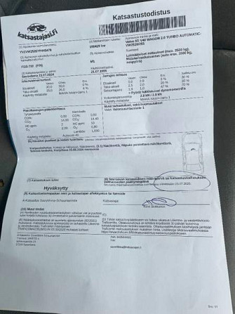 Volvo V40 Punkaharju - изображение 7