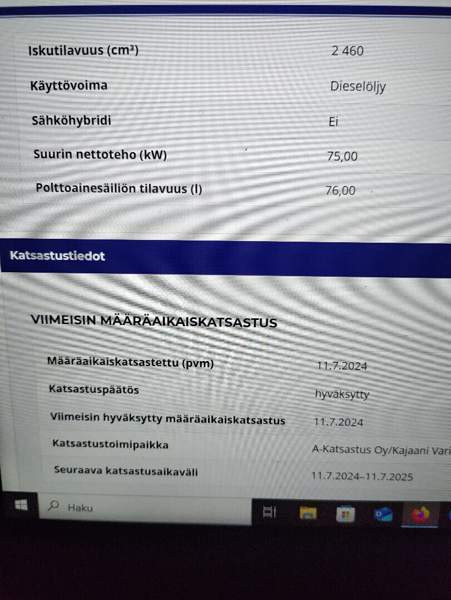 Volkswagen LT Каяни - изображение 8