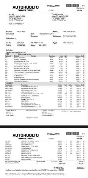 Volkswagen Caravelle Ювяскюля - изображение 5