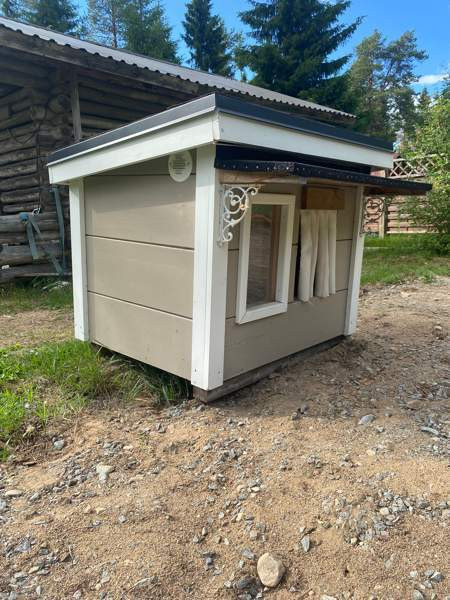 Eristetty Koirankoppi. Ii - valokuva 1