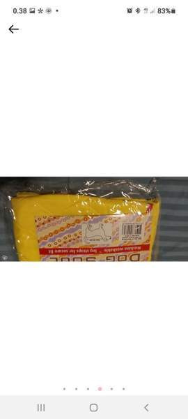 Koiran takki 70 cm Sastamala - valokuva 4