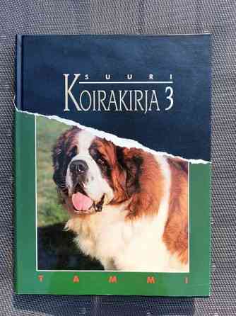 SUURI KOIRAKIRJA Osat 1-6 Хямеэнлинна