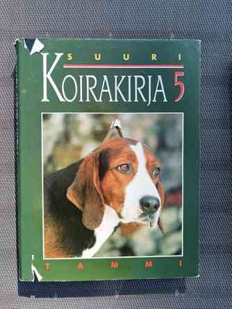 SUURI KOIRAKIRJA Osat 1-6 Хямеэнлинна