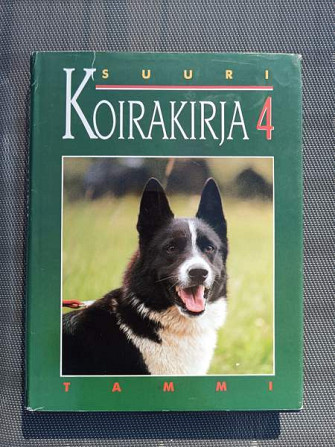 SUURI KOIRAKIRJA Osat 1-6 Хямеэнлинна - изображение 5
