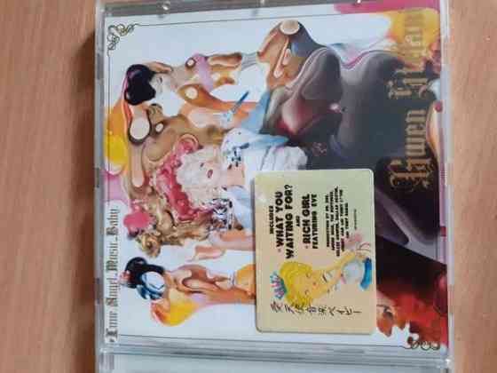 Cd-levy Gwen Stefani Йоэнсуу