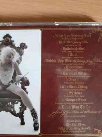 Cd-levy Gwen Stefani Йоэнсуу