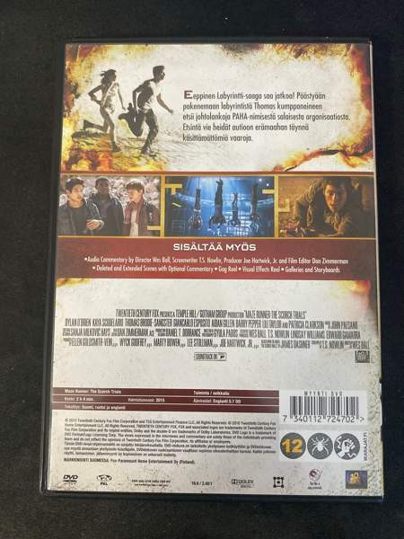 Labyrintti: Aavikkokokeet Espoo - valokuva 2