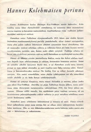 Hannes Kolehmaisen muistokisat 1966 Käsi ohjelma Tuusula - photo 2