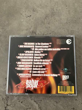 Kwan, Technicolour ja Pahat Pojat-CD-levyt Turku - valokuva 6