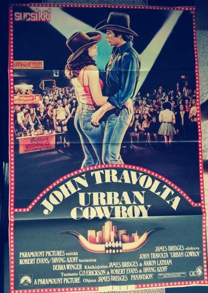 Suosikki lehden julisteita 70/80 -lukua Керава - изображение 3