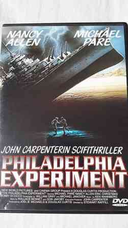 Philadelphia experiment dvd Тампере