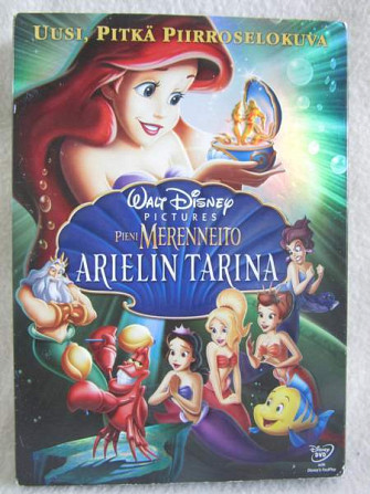 Pieni Merenneito 3 - Arielin tarina dvd Helsinki - photo 1