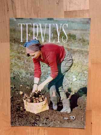 Terveys -lehdet, 3 kpl ( 1963 ) Helsinki