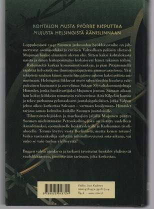 Tapani Bagge: Musta pyörre - Hämeen hurjat - Harmaa susi (sarjakuva) Vihti - valokuva 2