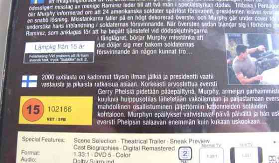 The Base 2 DVD *UUSI Tuusula