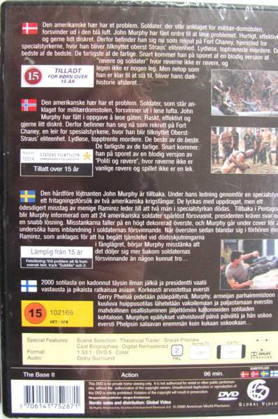 The Base 2 DVD *UUSI Tuusula - valokuva 3