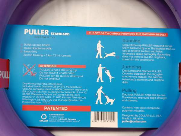 Rengaslelu Puller standard Eura - изображение 3