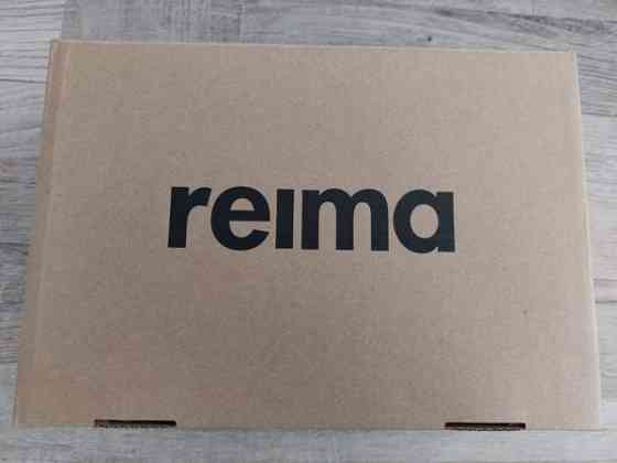 Lasten Reima kengät Oulu