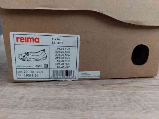 Lasten Reima kengät Oulu