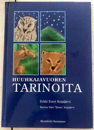Huuhkajavuoren tarinoita Espoo