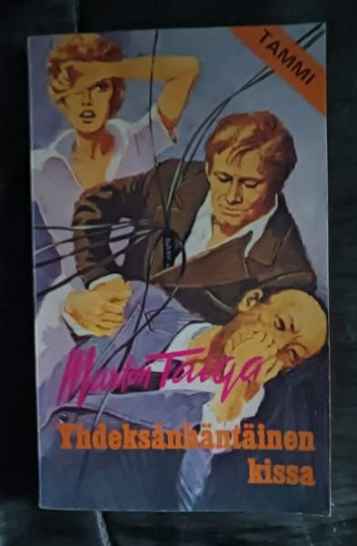 MARTON TAIGA Yhdeksänhäntäinen kissa Helsinki - photo 1