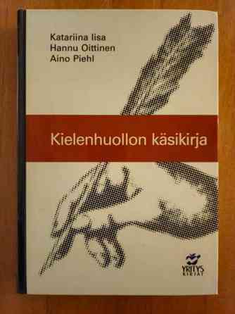 Kielenhuollon käsikirja Vantaa