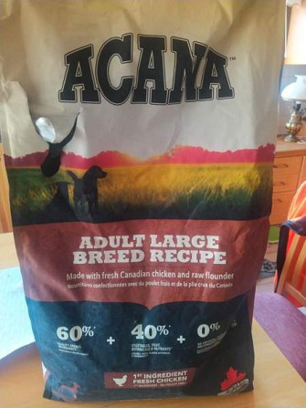 Acana koiran ruoka,Acana koiranruokaa Nurmijaervi - photo 1