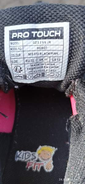 Juoksukengät 32 Helsinki – foto 8