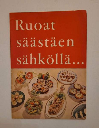 Oy Strömberg Ab:n sähköliesiesite 1950-luvulta Helsinki – foto 1