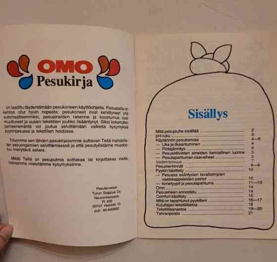 OMO -pesukirja (1970-luku) Helsinki