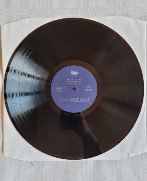 Vinyyli LP Espoon nuorisokuoro Candomino Helsinki - valokuva 4