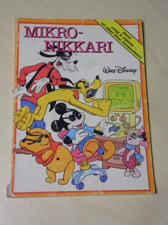 WALT DISNEY MIKRO-NIKKARI Kauhava - photo 1