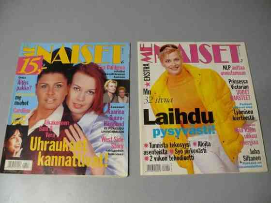 Me Naiset 2kpl 1996 Kauhava