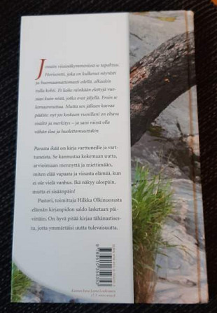 Kirjat Hilkka Olkinuora Mustasaari - изображение 3