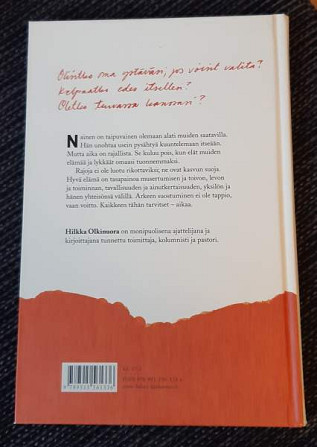 Kirjat Hilkka Olkinuora Mustasaari - изображение 5