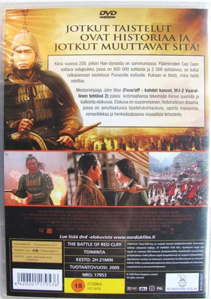 John Woo : Red cliff DVD *UUSI Tuusula - valokuva 2