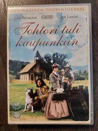 Tohtori tuli kaupunkiin - 1. Tuotantokausi Иматра